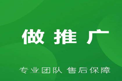 某知名品牌sem账户托管的成功秘诀