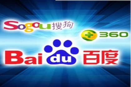 案例解析：如何让百度竞价代理为企业带来效益